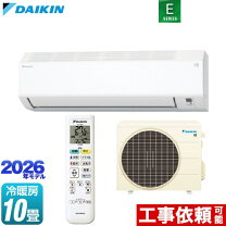 楽天市場】ダイキン エアコン s28ztes-wの通販