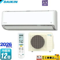 楽天市場】ダイキン エアコン 12畳の通販