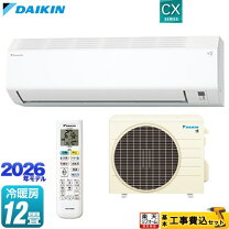 楽天市場】エアコン 12畳 工事費込 ダイキンの通販