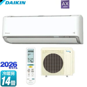 [S406ATAP-W] AXV[Y _CL [GAR [/g[F14x 2026Nf P200VE20A zCg yzyHΉszy[J[̂ߑszyyjzEԎw