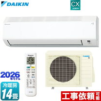 楽天市場】ダイキン エアコン 14畳の通販
