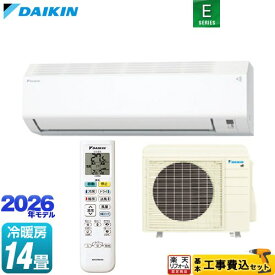 【工事費込セット（商品＋基本工事）】 [S406ATEP-W] Eシリーズ ダイキン ルームエアコン 室内機：高さ250mmコンパクトタイプ 冷房/暖房：14畳程度 ホワイト 【楽天リフォーム認定商品】工事費込み