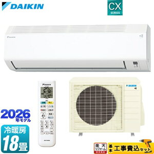 �y�H����Z�b�g�i���i�{��{�H���j�z [S566ATCP-W] CX�V���[�Y �_�C�L�� ���[���G�A�R�� �����@�F����250mm�R���p�N�g�^�C�v ��[/�g�[�F18�����x �z���C�g �y�y�V���t�H�[���F�菤�i�z�H����