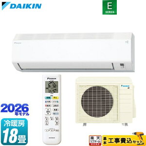 �y�H����Z�b�g�i���i�{��{�H���j�z [S566ATEP-W] E�V���[�Y �_�C�L�� ���[���G�A�R�� �����@�F����250mm�R���p�N�g�^�C�v ��[/�g�[�F18�����x �z���C�g �y�y�V���t�H�[���F�菤�i�z�H����