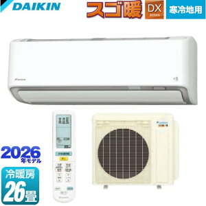 [S806ATDP-W] XSg DXV[Y _CL [GAR nGAR [/g[F26x 2026Nf P200VE20A zCg yzyHΉszy[J[̂ߑ