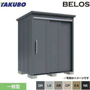 [B-1714] BELOS B-series ^N{ u wʒI^Cv ^CvFЈ W ʌ^ yzy^dʕiɂʔzzysz