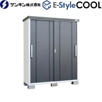 楽天市場】サンキン物置 激安の通販
