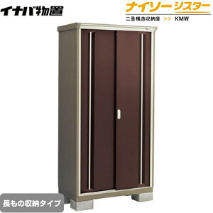 [KMW-097EP-CB] Cio u ̎[^Cv iC\[VX^[ d\[ NVbNuE yzy[J[izy֓zzysz