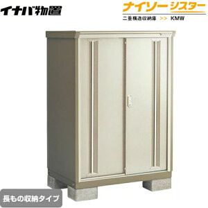 [KMW-116CP-NG] Cio u ̎[^Cv iC\[VX^[ d\[ m[uO[W yzy[J[izy֓zzysz