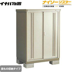 [KMW-119DP-NG] Cio u ̎[^Cv iC\[VX^[ d\[ m[uO[W yzy[J[izy֓zzysz