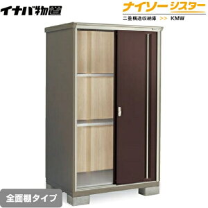 [KMW-119E-CB] Cio u SʒI^Cv iC\[VX^[ d\[ NVbNuE yzy[J[izy֓zzysz