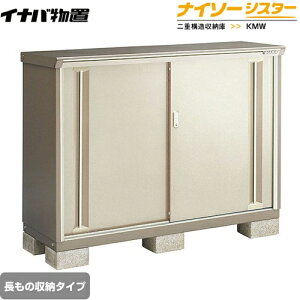 [KMW-156CP-NG] Cio u ̎[^Cv iC\[VX^[ d\[ ^CvFW^ ω׏d^CvFʌ^ m[uO[W yzy[J[izy֓z