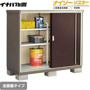 [KMW-157C-CB] Cio u SʒI^Cv iC\[VX^[ d\[ ^CvFW^ ω׏d^CvFʌ^ NVbNuE yzy[J[izy֓zzy