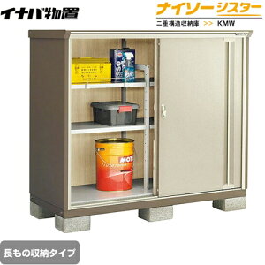 [KMW-157CP-NG] Cio u ̎[^Cv iC\[VX^[ d\[ ^CvFW^ ω׏d^CvFʌ^ m[uO[W yzy[J[izy֓z