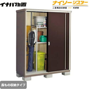 [KMW-157EP-CB] Cio u ̎[^Cv iC\[VX^[ d\[ ^CvFW^ ω׏d^CvFʌ^ NVbNuE yzy[J[izy֓z