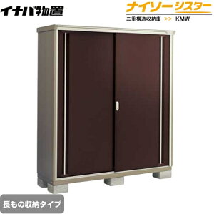 [KMW-159EP-CB] Cio u ̎[^Cv iC\[VX^[ d\[ ^CvFW^ ω׏d^CvFʌ^ NVbNuE yzy[J[izy֓z