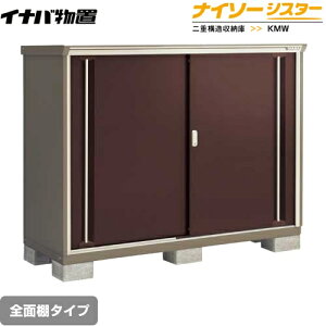 [KMW-176C-CB] Cio u SʒI^Cv iC\[VX^[ d\[ ^CvFW^ ω׏d^CvFʌ^ NVbNuE yzy[J[izy֓zzy