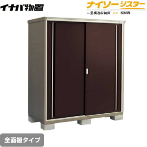 [KMW-179D-CB] Cio u SʒI^Cv iC\[VX^[ d\[ ^CvFW^ ω׏d^CvFʌ^ NVbNuE yzy[J[izy֓zzy