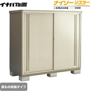 [KMW-179DP-NG] Cio u ̎[^Cv iC\[VX^[ d\[ ^CvFW^ ω׏d^CvFʌ^ m[uO[W yzy[J[izy֓z