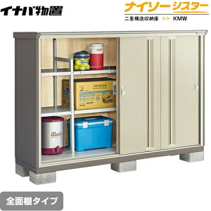 [KMW-197C-NG] Cio u SʒI^Cv iC\[VX^[ d\[ ^CvFW^ ω׏d^CvFʌ^ m[uO[W yzy[J[izy֓zzy