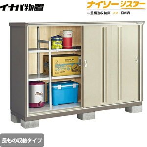 [KMW-197CP-NG] Cio u ̎[^Cv iC\[VX^[ d\[ ^CvFW^ ω׏d^CvFʌ^ m[uO[W yzy[J[izy֓z