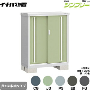 [MJX-094BP] Vv[ [ MJX^Cv Cio u I^Cv ̎[^Cv ^CvF2 ^CvFW^ ω׏d^CvFʌ^ yzy[J[izy֓z