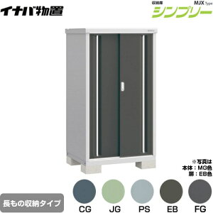 [MJX-097DP] Vv[ [ MJX^Cv Cio u I^Cv ̎[^Cv ^CvF2 ^CvFW^ ω׏d^CvFʌ^ yzy[J[izy֓z