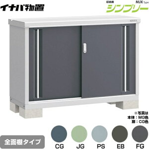 [MJX-135A] Vv[ [ MJX^Cv Cio u SʒI^Cv ^CvF2 ^CvFW^ ω׏d^CvFʌ^ yzy[J[izy֓zzysz