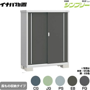 [MJX-135DP] Vv[ [ MJX^Cv Cio u I^Cv ̎[^Cv ^CvF2 ^CvFW^ ω׏d^CvFʌ^ yzy[J[izy֓z