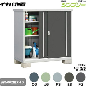 [MJX-137CP] Vv[ [ MJX^Cv Cio u I^Cv ̎[^Cv ^CvF2 ^CvFW^ ω׏d^CvFʌ^ yzy[J[izy֓z