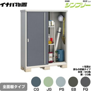 [MJX-155E] Vv[ [ MJX^Cv Cio u SʒI^Cv ^CvF2 ^CvFW^ ω׏d^CvFʌ^ yzy[J[izy֓zzysz