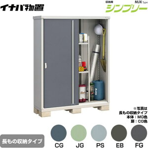 [MJX-155EP] Vv[ [ MJX^Cv Cio u I^Cv ̎[^Cv ^CvF2 ^CvFW^ ω׏d^CvFʌ^ yzy[J[izy֓z