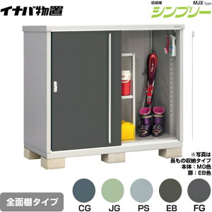 [MJX-157C] Vv[ [ MJX^Cv Cio u SʒI^Cv ^CvF2 ^CvFW^ ω׏d^CvFʌ^ yzy[J[izy֓zzysz 