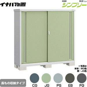 [MJX-175DP] Vv[ [ MJX^Cv Cio u I^Cv ̎[^Cv ^CvF2 ^CvFW^ ω׏d^CvFʌ^ yzy[J[izy֓z