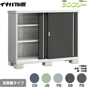 [MJX-176C] Vv[ [ MJX^Cv Cio u SʒI^Cv ^CvF2 ^CvFW^ ω׏d^CvFʌ^ yzy[J[izy֓zzysz