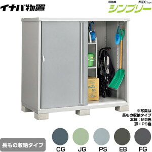 [MJX-179DP] Vv[ [ MJX^Cv Cio u I^Cv ̎[^Cv ^CvF2 ^CvFW^ ω׏d^CvFʌ^ yzy[J[izy֓z