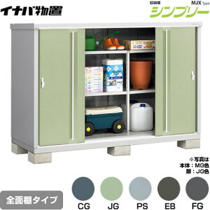 [MJX-197C] Vv[ [ MJX^Cv Cio u SʒI^Cv ^CvF4 ^CvFW^ ω׏d^CvFʌ^ yzy[J[izy֓zzysz