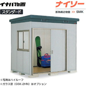 物置き 断熱 物置 Diy 工具の人気商品 通販 価格比較 価格 Com