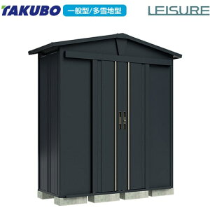 [LSN-1808-YK] K[fjOu W[ ^N{ u wʒIiʔj Opdl ^CvF ݂˕ W ʌ^E^p AC{[ubN yzy^dʕi