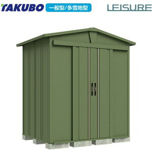 [LSN-1815-GN] K[fjOu W[ ^N{ u wʒIiʔj Opdl ^CvF ݂˕ W ʌ^E^p K[fO[ yzy^dʕi