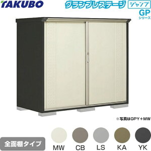 [GPY-199BF] �O�����v���X�e�[�W �W�����v �^�N�{ ���u �S�ʒI�^�C�v �W������ ��ʌ^ �{�̐F�F�A�C�{���[�u���b�N �y���������z�y��^�d�ʕi�ɂ����ʔz���z�y����s�z