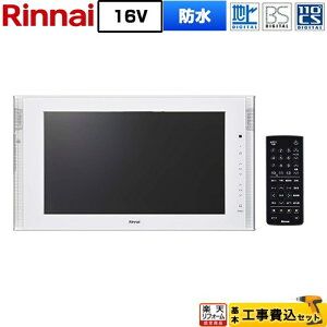 yHZbgii{{Hjz [DS-1600HV(A)-W] 16V^er iC er nfWEBSE110xCS zCg yyVtH[F菤iz