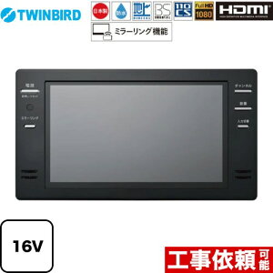 [VB-BB162B] 16V^er cCo[h er nfWEBSE110°CS tHD1080 ubN yz