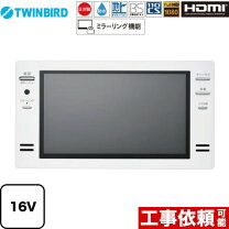 楽天市場】vb－bs167の通販