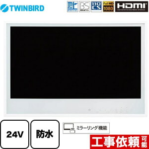 [VB-BB241W] 24V^er cCo[h er nfWEBSE110°CS tHD1080 ~[O@\ zCg yz
