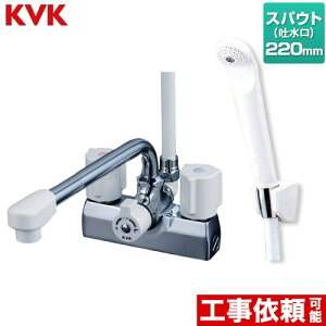[KF205N] fbL^ ꎞ~t 2nhV[ i220mmpCvtj KVK  tsb`100mm ꎞ~ yz