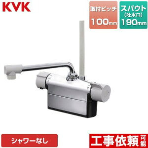 [MTB200DP1] fbL`T[X^bg KVK  190mmpCvt yz