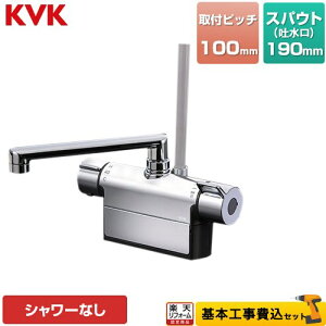 yyVtH[F菤izyHZbgii{{Hjz [MTB200DP1T] fbL`T[X^bg KVK  190mmpCvt