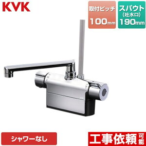 [MTB200DP1T] fbL`T[X^bg KVK  190mmpCvt yz