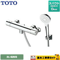 楽天市場】toto tmgg40seの通販